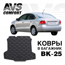Коврик багажника VW Polo SD 10- 3D AVS BK-25
