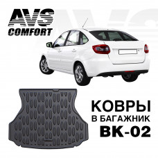 Коврик багажника ВАЗ 2191 14- 3D AVS BK-02