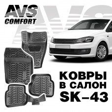 Коврики резиновые VW Polo седан 10- 3D термоэластопласт 4 шт. AVS