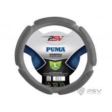 Оплетка руля L PSV Puma (Race) поролон (5 подушечек) серая