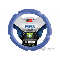 Оплетка руля L PSV Puma (Race) поролон (5 подушечек) темно-синяя