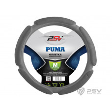 Оплетка руля M PSV Puma (Race) поролон (5 подушечек) серая